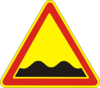 Знак 1.10 Нерівна дорога