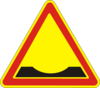 Знак 1.12 Вибоїна