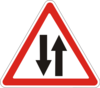 Знак 1.26 Двосторонній рух