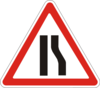 Знак 1.5.2 Звуження дороги