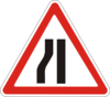 Знак 1.5.3 Звуження дороги