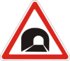 Знак 1.9 Тунель