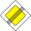 Знак 2.4 Кінець головної дороги