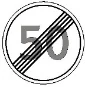 Знак 3.30 Кінець обмеження максимальної швидкості