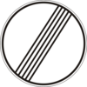 Знак 3.42 Кінець усіх заборон і обмежень