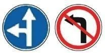 Ілюстрація до питання: Що спільного у цих двох дорожніх знаків?