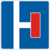 Знак 5.32.3 Тупик