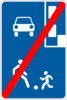 Знак 5.35 Кінець житлової зони