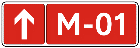 Знак 5.67.1 Номер і напрямок маршруту (дороги)