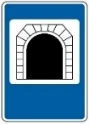 Знак 5.74 Тунель