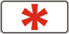 Знак 7.4.1 Час дії