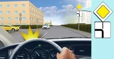 Ілюстрація до питання: Повертаючи ліворуч на цьому перехресті, Ви повинні: