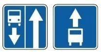 Ілюстрація до питання: Що спільного у цих двох дорожніх знаків?