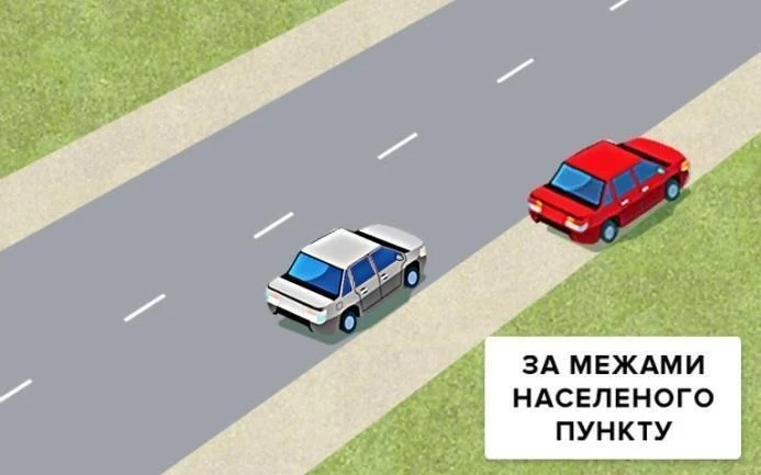 Ілюстрація до питання: Хто з водіїв зупинився неправильно?